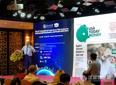 我司參加第33屆國際環境地球化學與健康學會學術年會